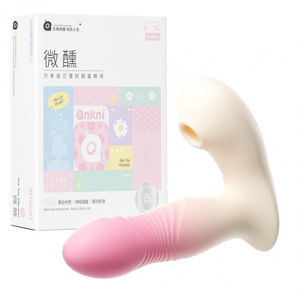 Ankni - Thrusting Vibrating Suction Wearable (Support APP Mini Programs - Pink) Ankni - Thrusting Vibrating Suction Wearable (Support APP Mini Programs - Pink)